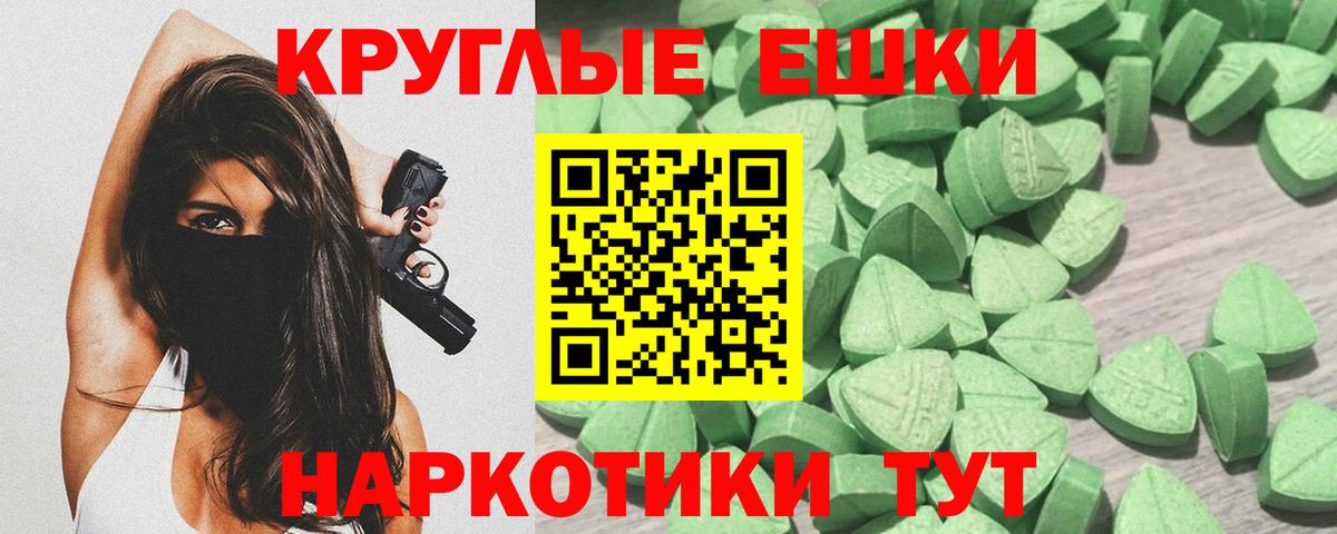 Ecstasy louis Vuitton  kraken вход  Коряжма  Вход с VPN  Экстази 