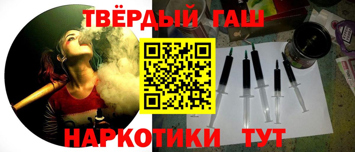 Коряжма  как найти закладки  ГАШ гарик  Вход с VPN  ГАШ ice o lator 