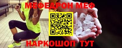 трава Коммунар