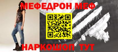 трава Коммунар