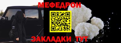 экстази Комсомольск-на-Амуре