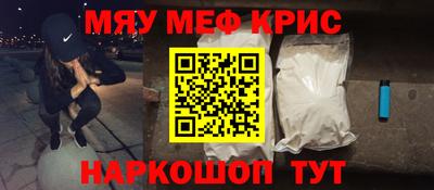 экстази Комсомольск-на-Амуре