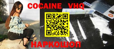 трава Коммунар