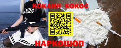 экстази Комсомольск-на-Амуре