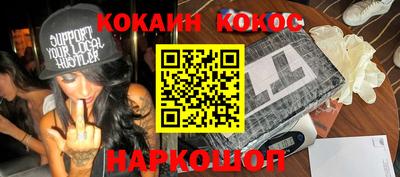 первитин Конаково