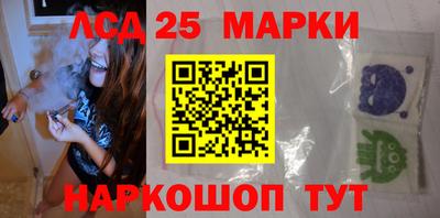 первитин Конаково