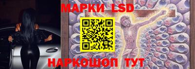 первитин Конаково