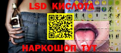 экстази Комсомольск-на-Амуре