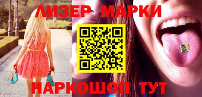 первитин Конаково