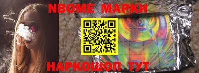 экстази Комсомольск-на-Амуре