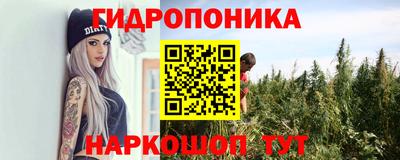 экстази Комсомольск-на-Амуре
