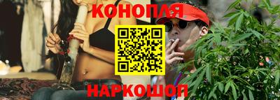 экстази Комсомольск-на-Амуре