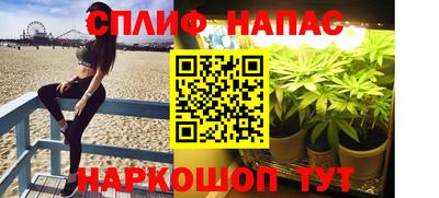 трава Коммунар