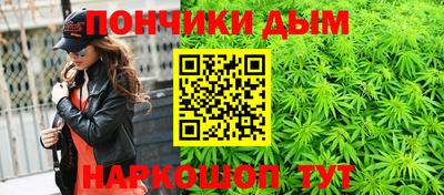 экстази Комсомольск-на-Амуре