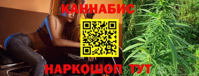 экстази Комсомольск-на-Амуре