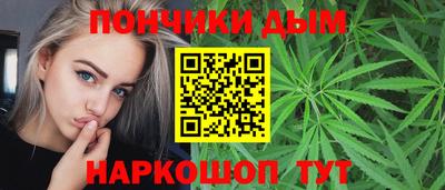 трава Коммунар