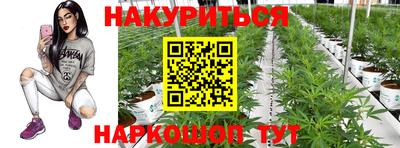 экстази Комсомольск-на-Амуре