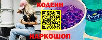 экстази Комсомольск-на-Амуре