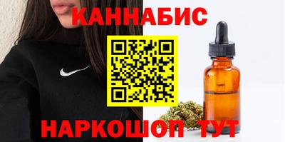 первитин Конаково