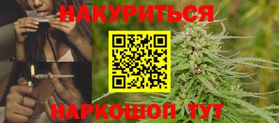 трава Коммунар