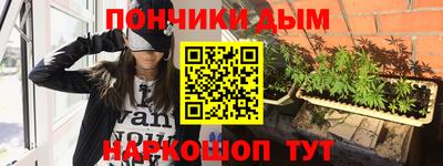 трава Коммунар