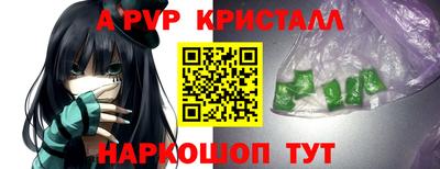 экстази Комсомольск-на-Амуре