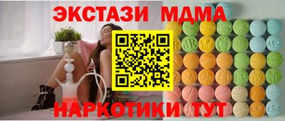 первитин Конаково