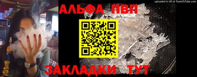 трава Коммунар