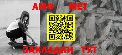 экстази Комсомольск-на-Амуре