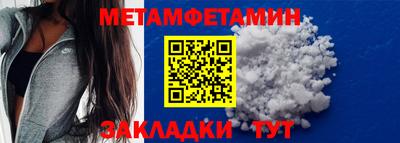 экстази Комсомольск-на-Амуре