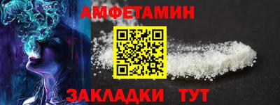 трава Коммунар