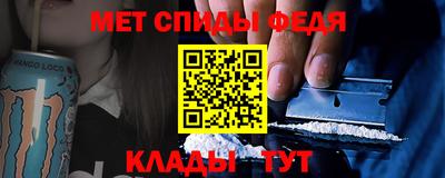 трава Коммунар