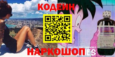 экстази Комсомольск-на-Амуре