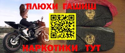 первитин Конаково