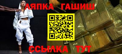 трава Коммунар