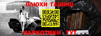первитин Конаково