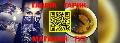 трава Коммунар