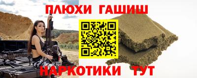первитин Конаково