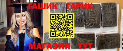 первитин Конаково