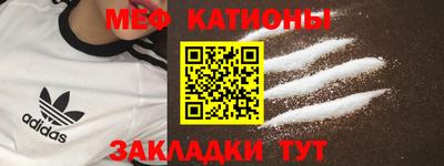 трава Коммунар
