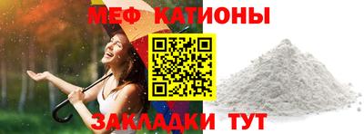 трава Коммунар