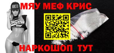 экстази Комсомольск-на-Амуре
