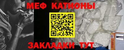 трава Коммунар