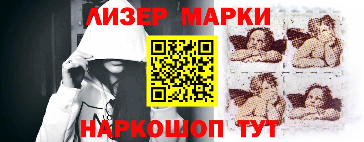 LSD-25 экстази  ЛСД экстази кислота  Вход с VPN  ЛСД экстази кислота  Коряжма 
