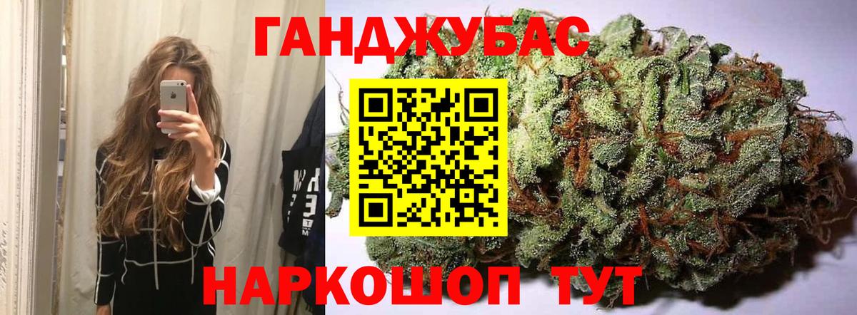 Бошки марихуана SATIVA & INDICA  Вход с VPN  Бошки марихуана Bruce Banner  Коряжма  Бошки марихуана Amnesia  Шишки марихуана MAZAR 